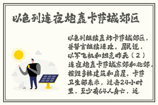 聊天软件哪个免费不收费