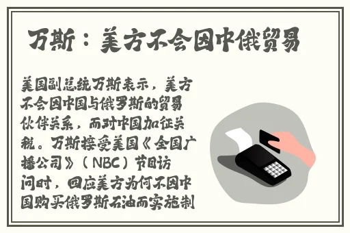 51最新吃瓜爆料反差