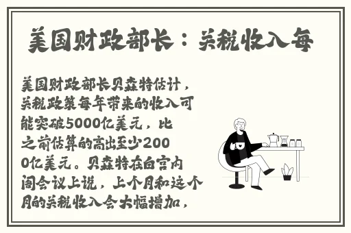黑料社吃瓜爆料砍黑料社