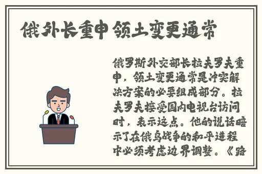 色播快播